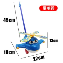 Большой размер, детский ручной толчок, самолет для малышей, тележка, инструмент, однополюсный язык, мигание, игрушка
