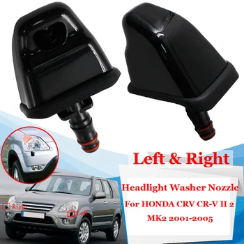 

1pcs Left / Right Headlight Washer Nozzle Headlamp Sprayer For HONDA For CRV For CR-V II 2 MK2 2001 2002 2003 2004 2005