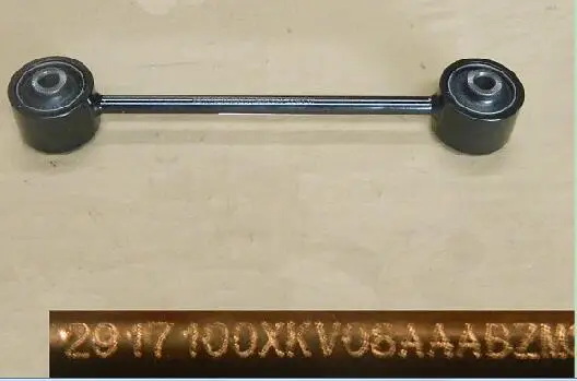 Рычаг в сборе для Great wall haval H9 oem: 2917500XKV08A 2917600XKV08A 2917100XKV08A 2917300XKV08A