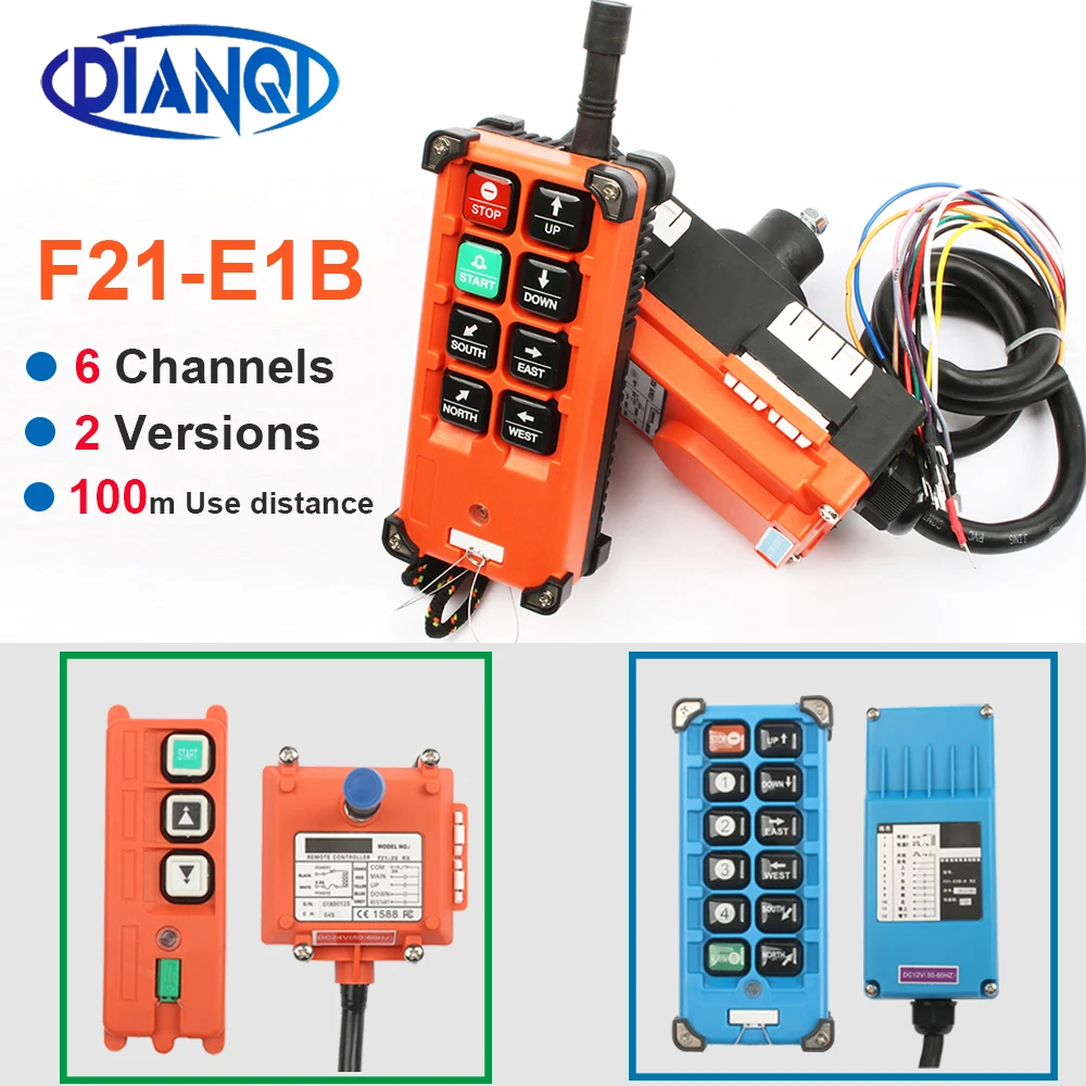 F21-E1B Wireless Hoist Radio Remote Control System IP65 Waterproof 220V Remote Control 2 Transmitter 1 Receiver Electric Lifting for Industrial Control