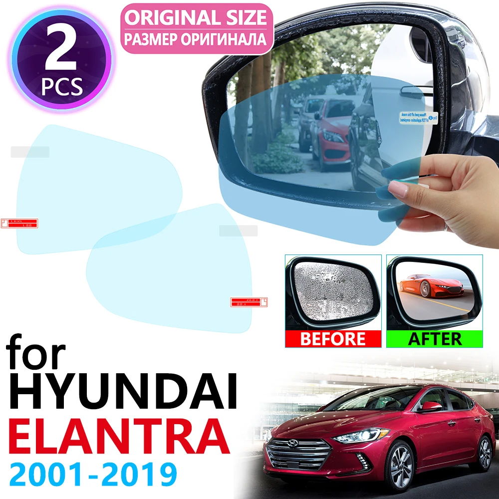 Для hyundai Elantra XD HD MD AD Avante i30 2001~ полное покрытие зеркало заднего вида непромокаемая противотуманная пленка аксессуары 2005
