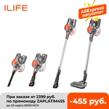 Vacuum Cleaners