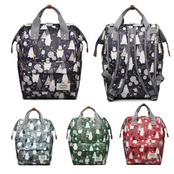 Lequeen детские сумки для подгузников для путешествий на открытом воздухе Детский рюкзак для подгузников на молнии сумка-Органайзер из
