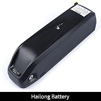 Battery hailong