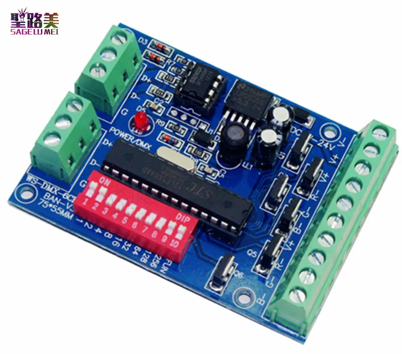 6 каналов DMX контроллер RGB светодиодный dmx512 диммер декодер DC5V-24V для лампы 4А