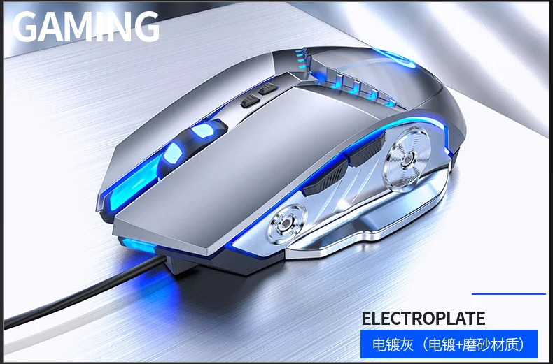 Игровая мышь, 7 кнопок, RGB, светильник, с разрешением макросъемки, USB, проводная оптическая геймерская мышь, профессиональная, 3200 dpi, для ПК, ноутбука