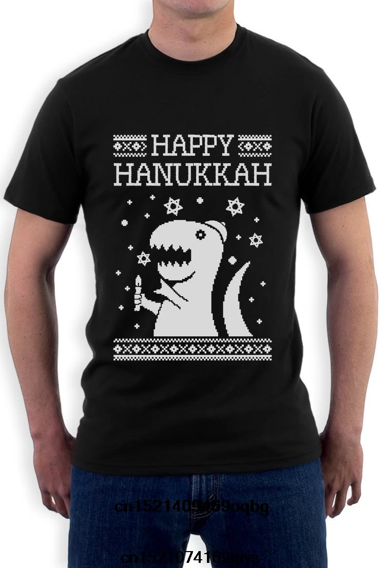 Футболка с круглым вырезом Мужская Веселая футболка надписью &quotHappy Hanukkah&quot