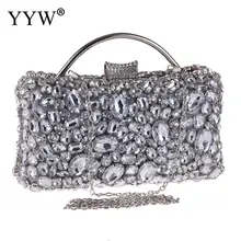 Роскошный Sac Sillver акриловая сумочка со стразами топ из бриллиантов ручные сумки Элегантные свадебные сумочки женские клатчи Pochette Femme