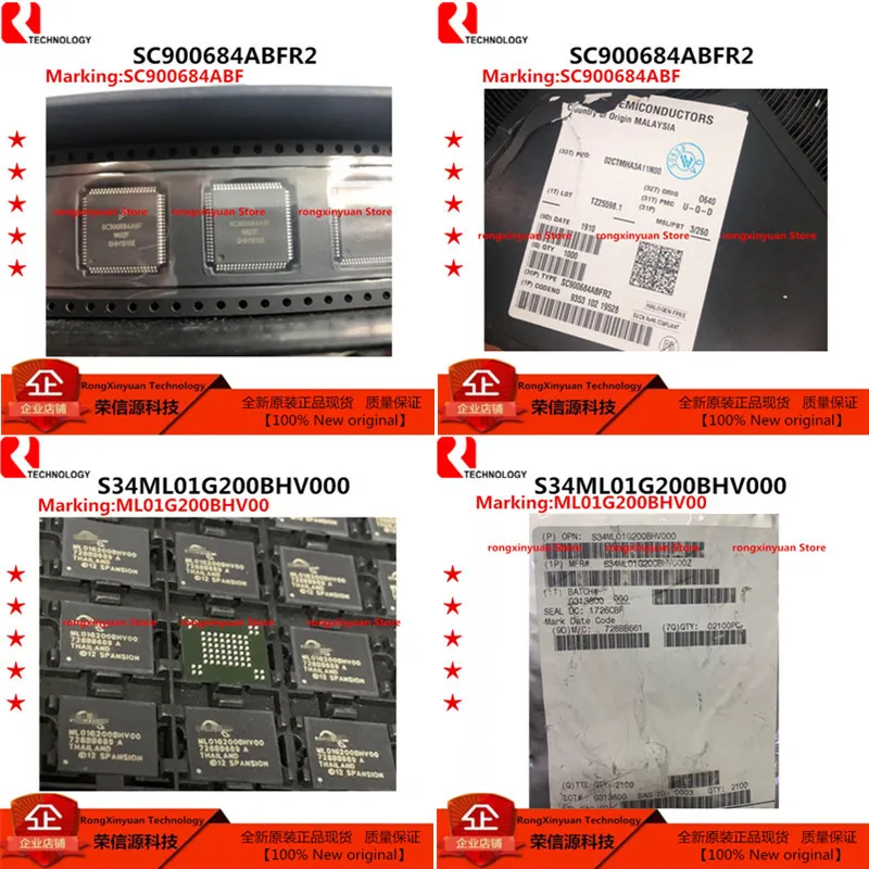 

2 pcs/lot SC900684ABFR2 SC900684ABF SC900684 S34ML01G200BHV000 ML01G200BHV00 S34ML01G200BHV00 Original New 100% quality