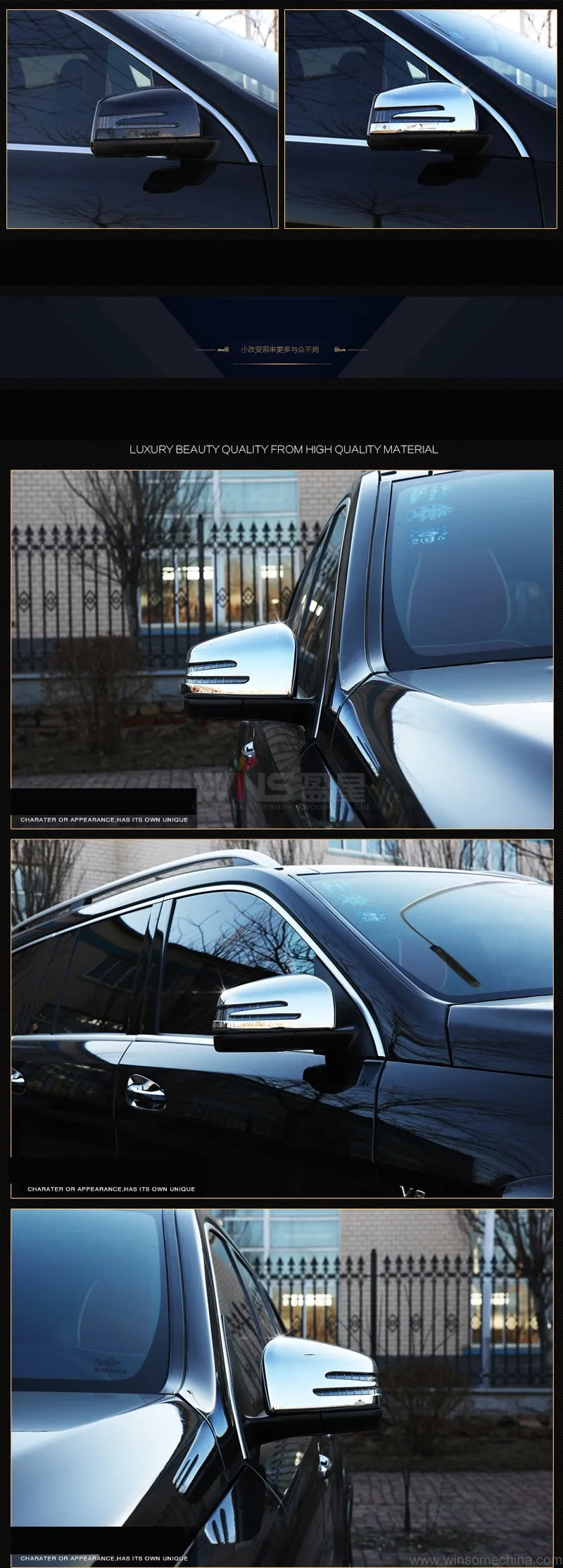 Крышка Зеркала бокового крыла из углеродного волокна для Mercedes GLE Wagon Coupe W166 GL X166 2013-16 класс аксессуары