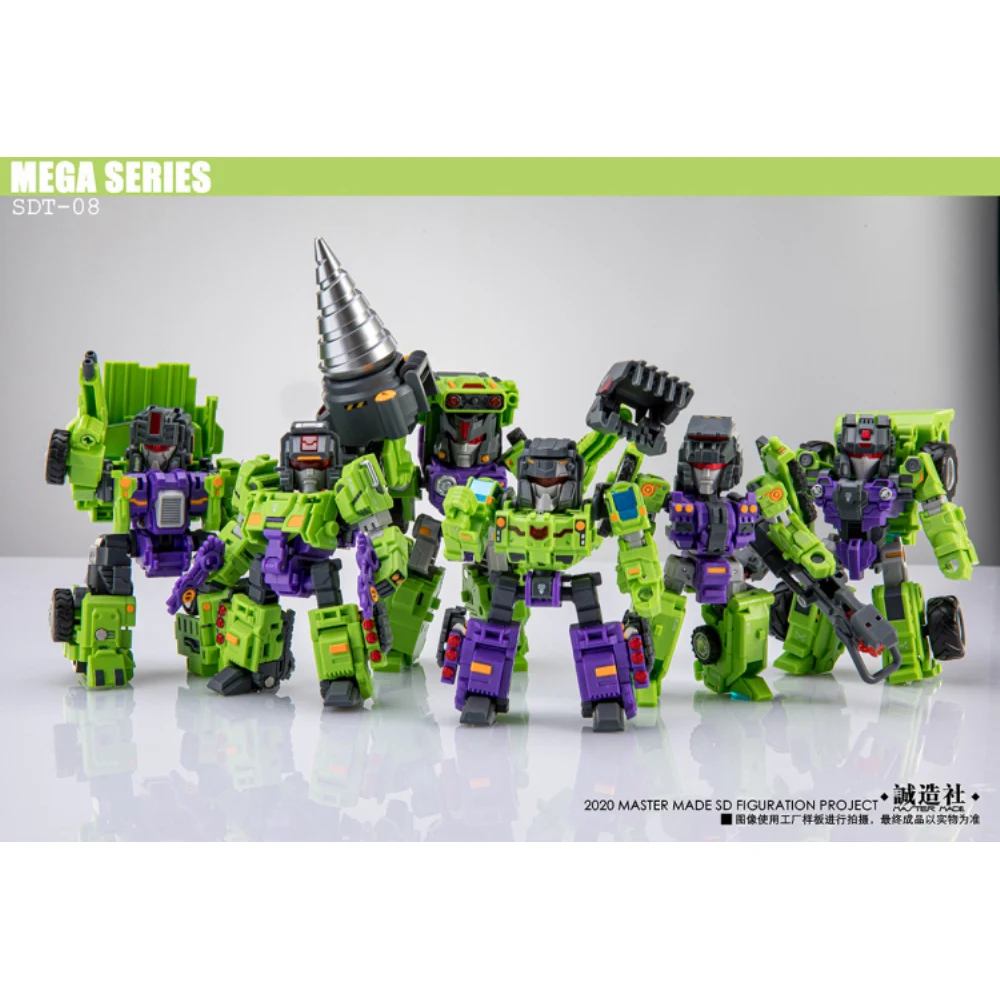 in Stock】master Made Sdt-08 Demolisher Devastator Full Set Action Figure  Robot Transformation Pvc Children Gift Combiner - Transformer/robot -  AliExpress