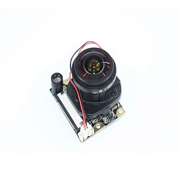 

5MP OV5647 Night Vision 175° RPi Camera Module Day and Night Switch Camera Board with Automatic IR-CUT