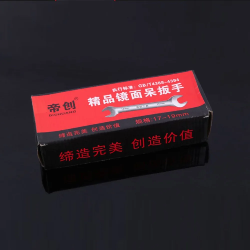 DJ391004-C-9-1