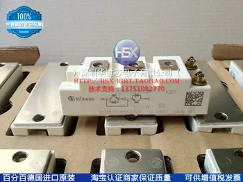 

Germany BSM100GB120DLCK BSM100GB120DN2K brand new authentic--SZHSX