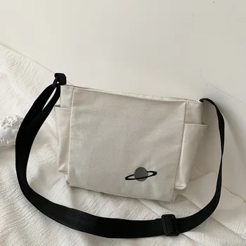 

Korea INS cartoon soft girl girl messenger bag Japanese Harajuku wild messenger bag student canvas bag female shoulder
