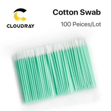 Cloudray 100 шт./лот размер мм 160 121 нетканый ватный тампон