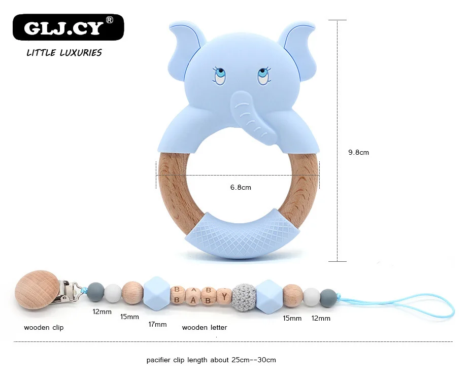 Персональный пользовательский персонализированный зажим для соски, силиконовая подвеска в виде слона, овцы, ребенка, прорезывания зубов, кормящих, манекен, цепочка, подарок на Рождество