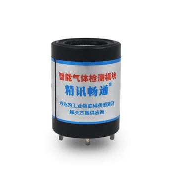 

Ozone sensor module Electric chemical wastewater air concentration detection probe O3 transmitter module