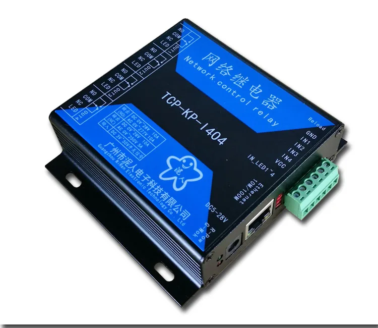 

Industrial Grade 4-way network relay module Ethernet relay remote network switch 4-way isolation input