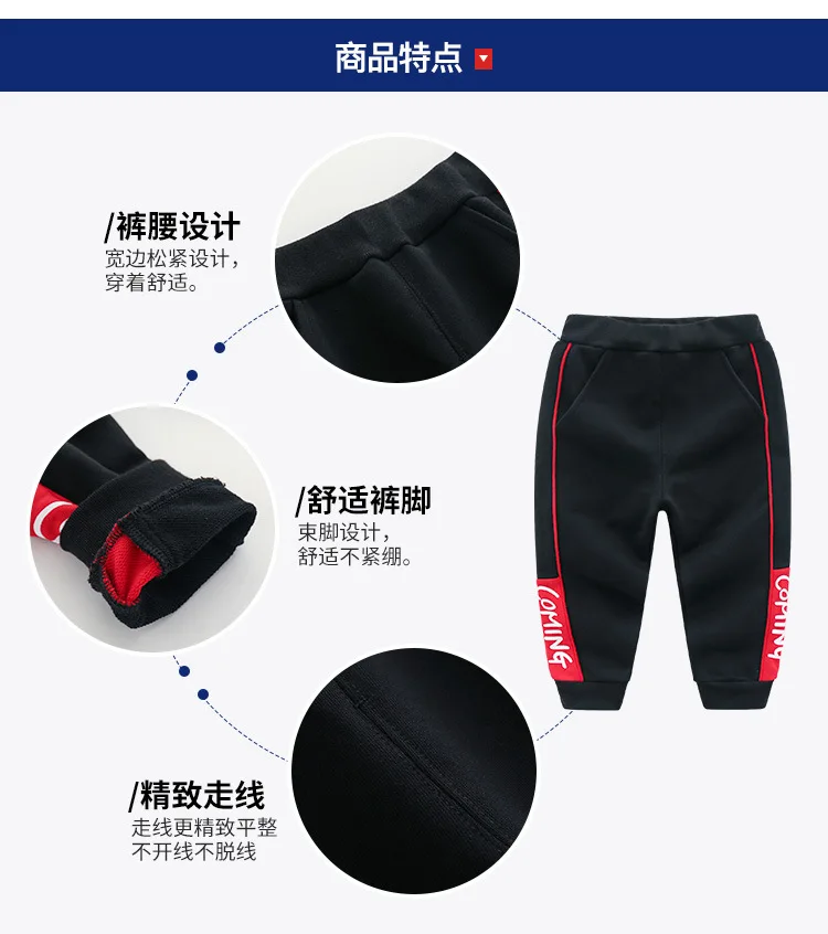 CHILDREN'S Trousers Autumn Clothing New Style Trousers Children Casual Pants Baby Korean-style Crawler