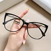 New Fashion Vintage Gradient Eyeglasses For Nearsightedness Anti Blue Light Myopia Unique White Legs Cat Eye Glasses Frame 3