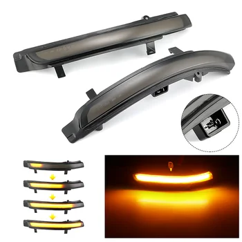 

Rearview Mirror Streamer Light With Emark (E8) Smoked Shell Two Pack For Skoda Haorui