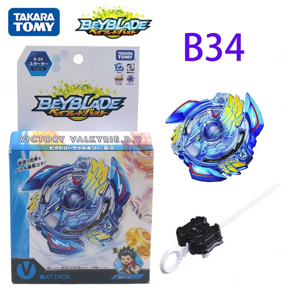 Takara Tomy Beyblade Burst The Third 