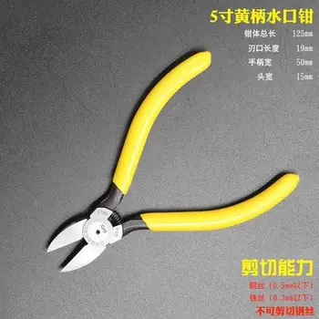 

Kou 76 Mouth Faucets su liao qian Water Gap 5 Inclined Pliers Plain Top Cutting Pliers Mode Clamp-Inch] the [Water