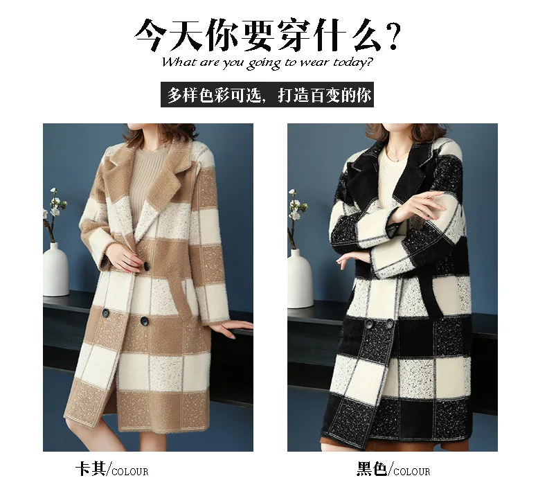 2XL Brand Coat Autumn Winter Women Coat New Classic Striped Lapel Coat Thicken Warm Loose Wild Casual Long Coat Female
