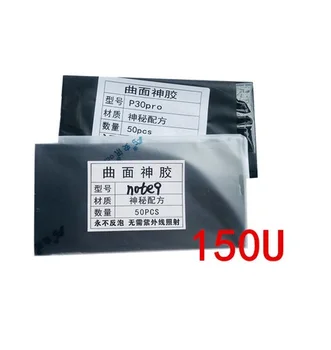 

50pcs 150um No Bubble For Samsung Glalaxy S7 Edge S8 S9 Plus Note8 G935 G950 G955 Front Glass Optical Clearly Adhesive OCA Film