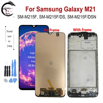 

LCD With Frame For SAMSUNG Galaxy M21 2020 LCD M215 Display SM-M215F/DS LCD Screen Touch Sensor Digitizer Assembly Replacement