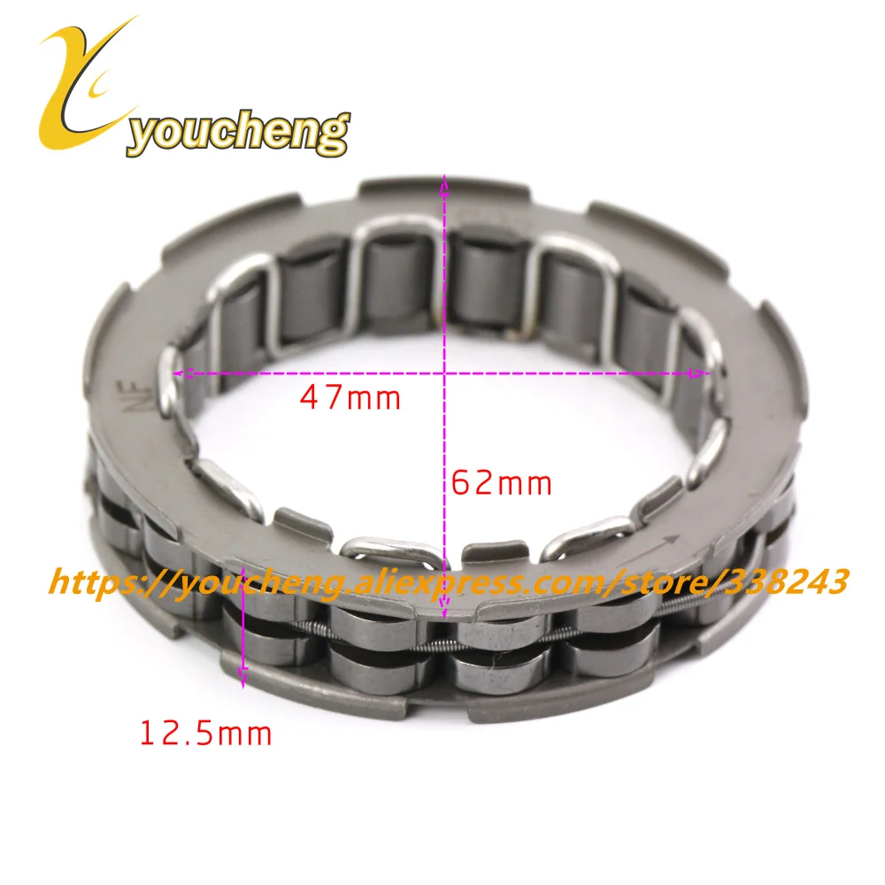 ORI High Grade CF500 CF600 500CC 600CC One Way Clutch BEARING for