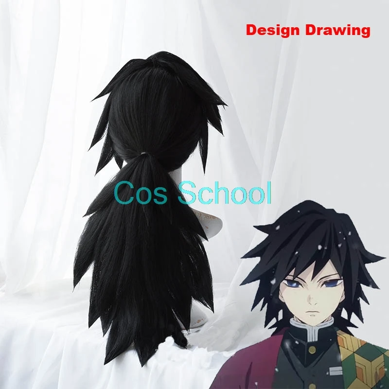 Cosroad Demon Slayer Kimetsu no Yaiba Tomioka Giyuu парики для косплея черный конский хвост длинные