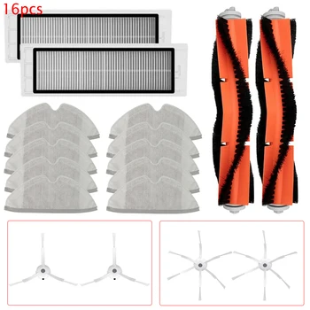 

Applicable to 16 Sets of Stone Sweeper Accessories 2 Main Brushs 2 Filters 2 Six-jaw Brush 10 Mops Vacuum Cleaner Spare Part Kit