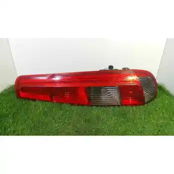 

885462 Right Rear light Ford Frolic (cbk)