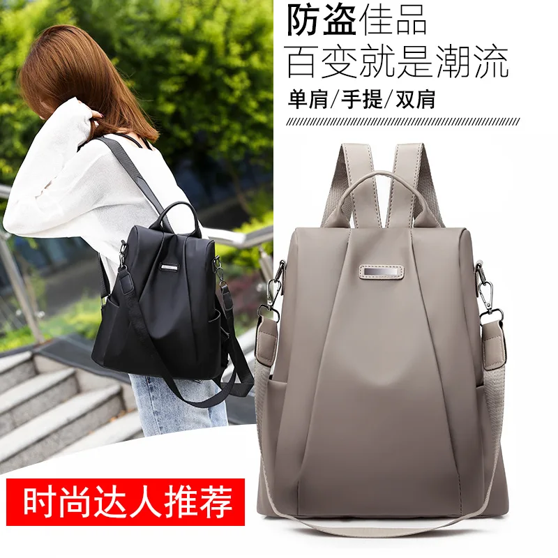 

Oxford Cloth Anti-Theft Backpack 2019 New Style Spring Women's Korean-style Fashion Multi-Purpose Waterproof Lightweight Student