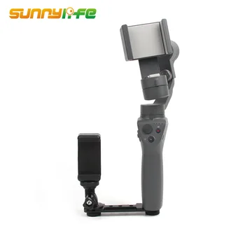 

Smartphone Clip Holder Monitor Extension Bracket Support Mount Stabilizer for DJI OM 4 / OSMO Mobile 2 3 Smooth 4