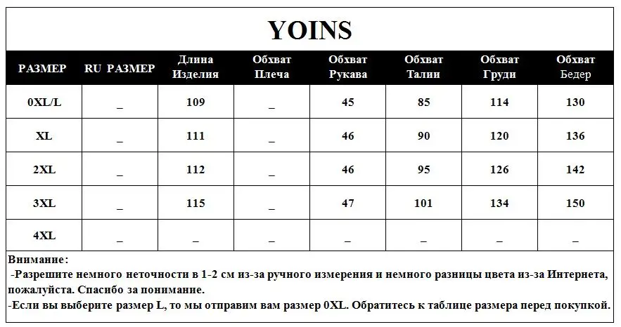 YOINS, перекрещенное спереди платье миди с v-образным вырезом на пуговицах 3/4, длина рукава, женские элегантные платья-рубашки размера плюс, офисные шикарные платья