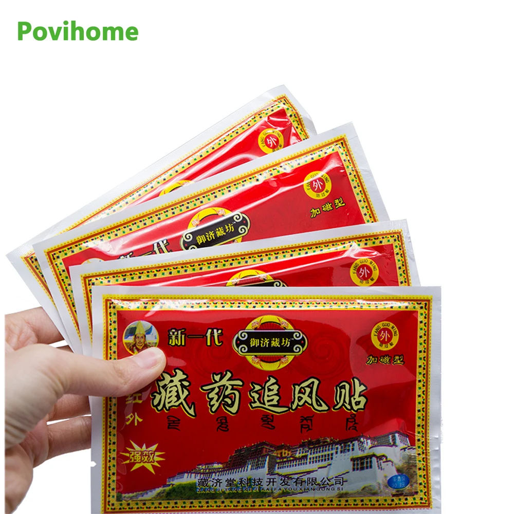 

64pcs Pain Relief Patch Chinese Natural Herbal Medical Plaster Joint Back Waist Muscle Rheumatoid Arthritis Pain Relieving Patch