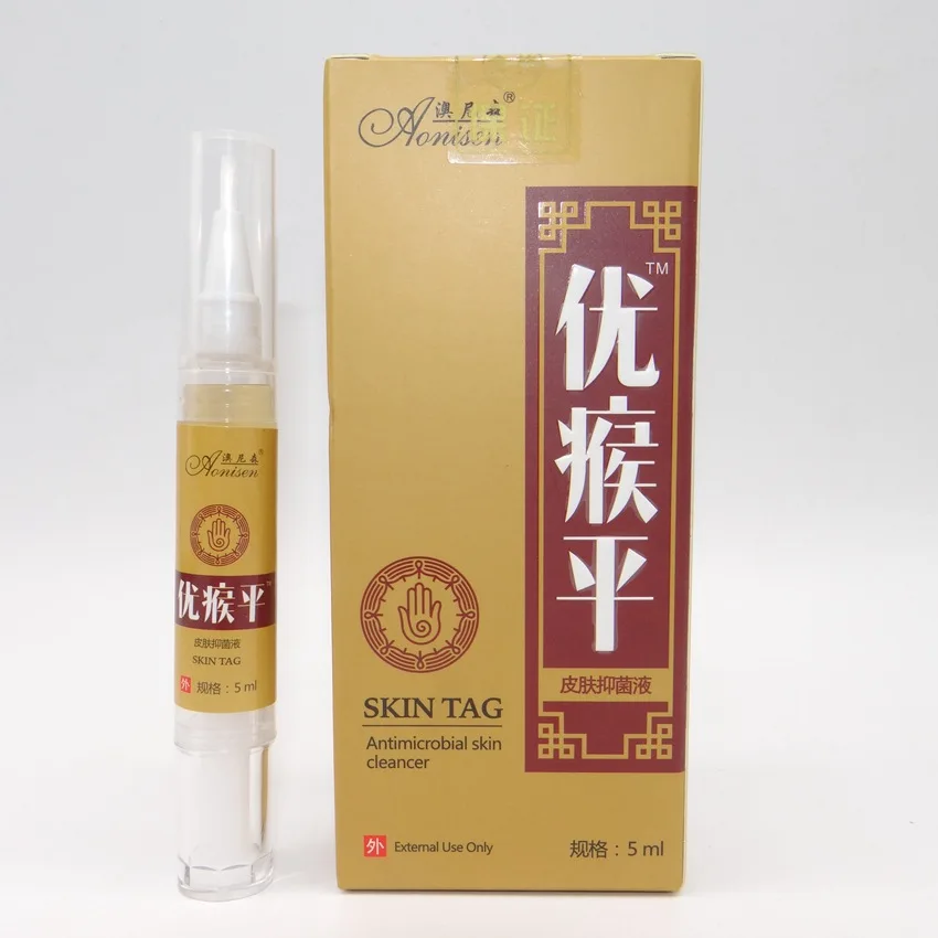 11629764729_1960322702