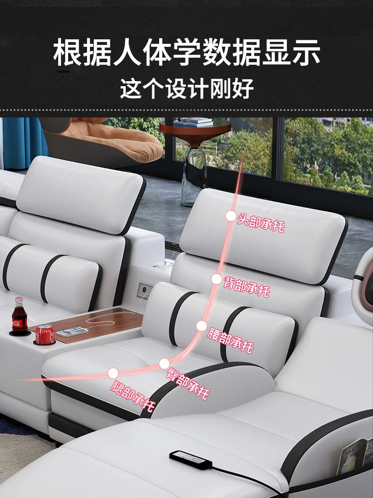 Massage living room Sofa bed functional genuine leather couch Nordic speaker sound system RGB USB + Bluetooth Iphone recharge ди