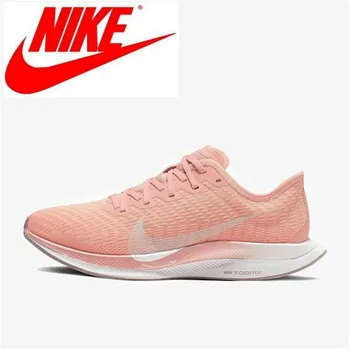 

Original Nike Zoom Pegasus Turbo 2 Women's Running Shoes Size 36-39 AT8242 600 comfortable