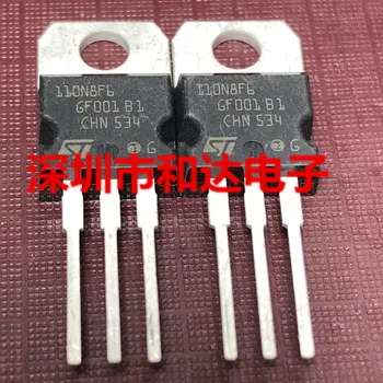 

5pcs 110N8F6 STP110N8F6 TO-220 80V 110A