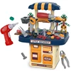 Children's Simulation Repair Toolbox Electric Drill Repair Play House Toys Double-Sided Usable Screw Tool Table Children's Toys 6