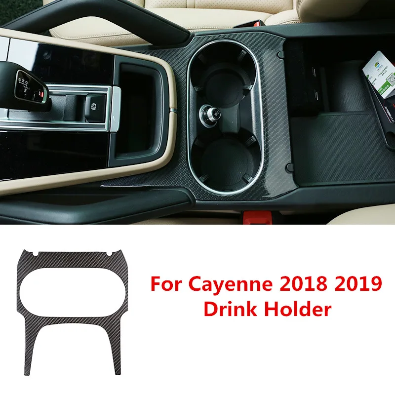 For Drink Holder Настоящее углеродное волокно для панели управления окон держатель для напитков пепельница с крышкой выход Литье отделка для Porsche Cayenne - Название цвета: For Drink Holder