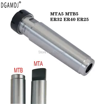 

Drilling and milling machine Mohs 5# MT5 taper handle handle MTA5 / MTB5-ER32 / ER40 / ER25 milling cutter handle M20