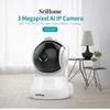 Sricam SH020 1296P Wireless PTZ IP Camera 3MP AI Auto Tracking Human Detection AP Hotspot Alarm Video Surveillance Wifi CCTV Cam ► Photo 2/6