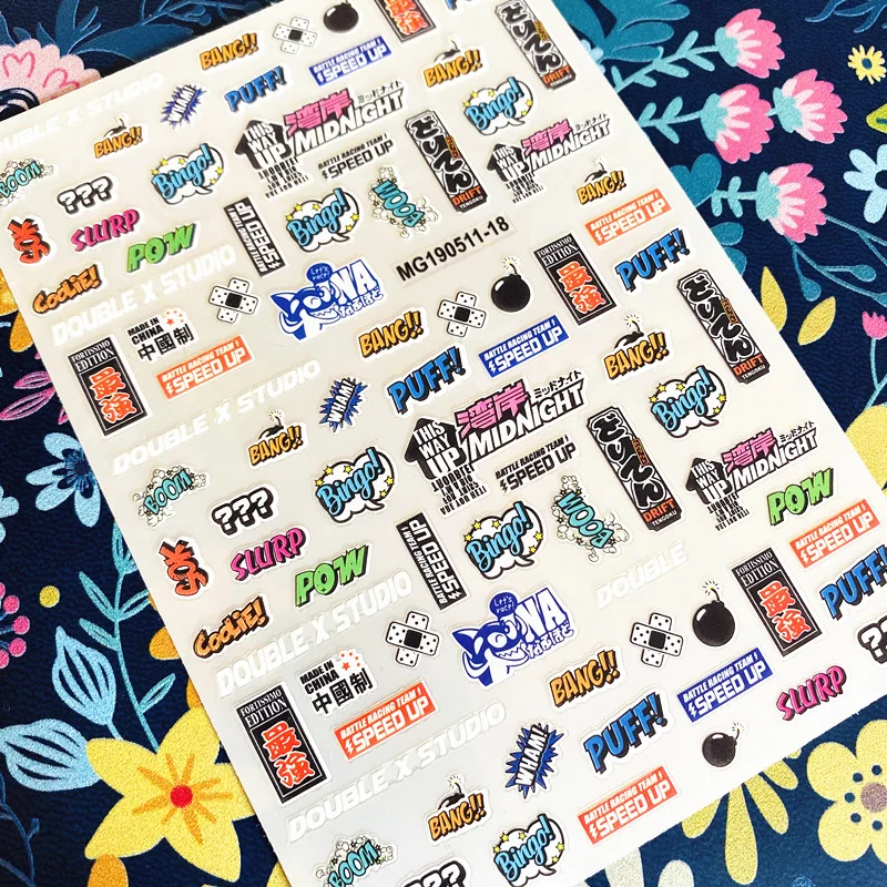 

Newest MG190511-18 English words 3d nail art sticker nail decal stamping export japan designs rhinestones decorations