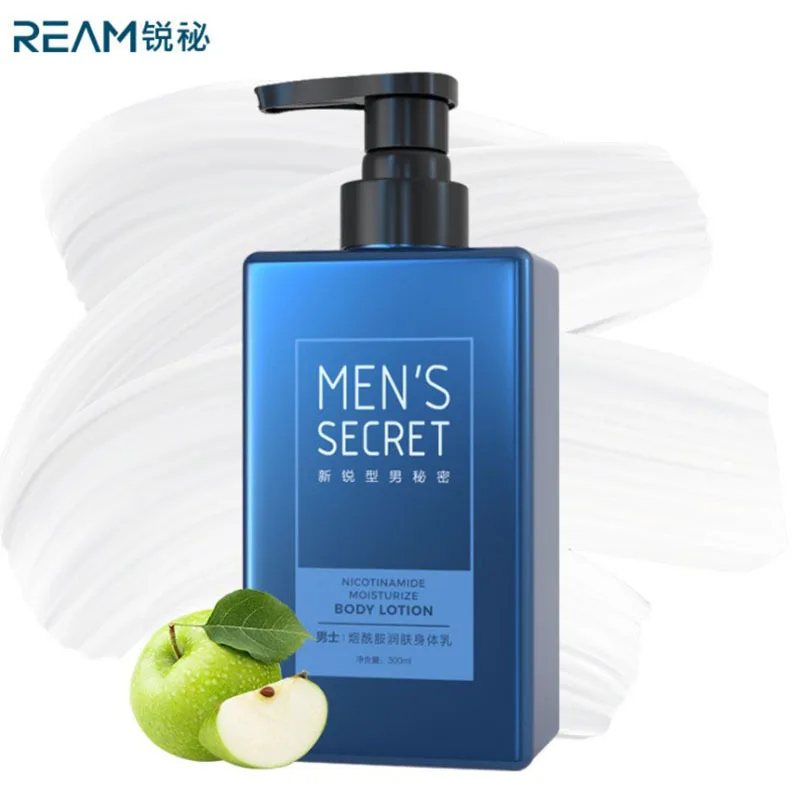 

Ream Nicotinamide Moisturizing And Nourishing Body Lotion Brighten Flesh Color to Brown Tender Anti-Drying Nourishing Moisturize