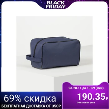 

Travel cosmetic bag, compartment with a zipper, with lining, color dark blue